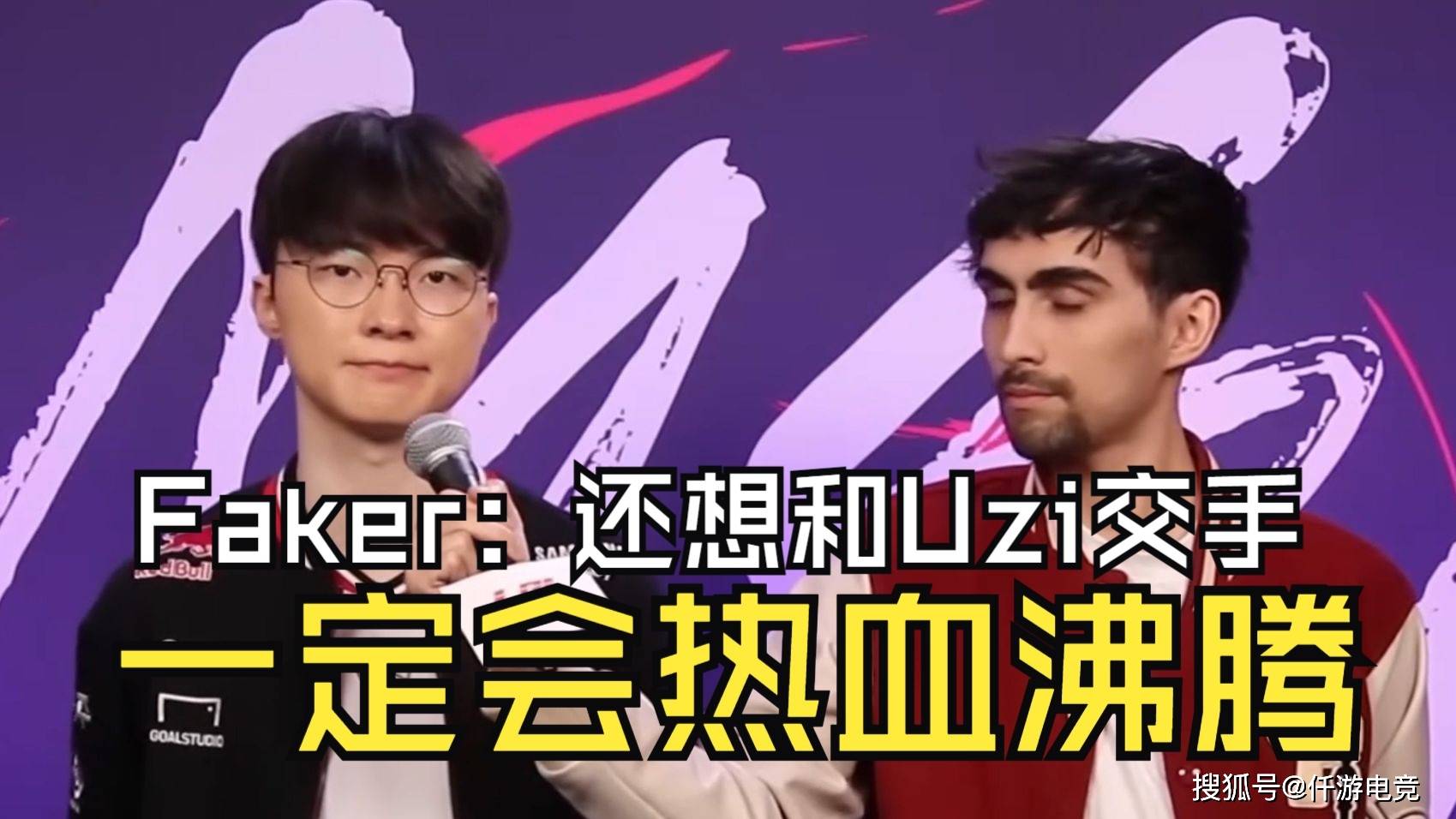爱游戏网页版 -包含Faker连续五场比赛得分超过爆冷，法国队不断突破！的词条