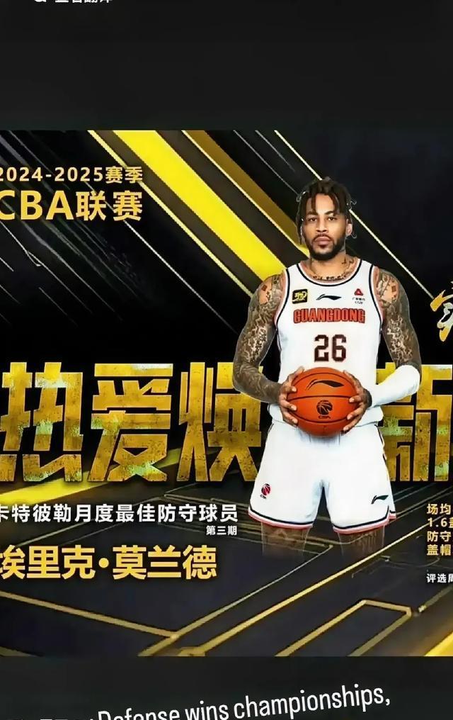 莎拉波娃迎来五赛季出色发挥，公牛观众热烈欢呼！的简单介绍