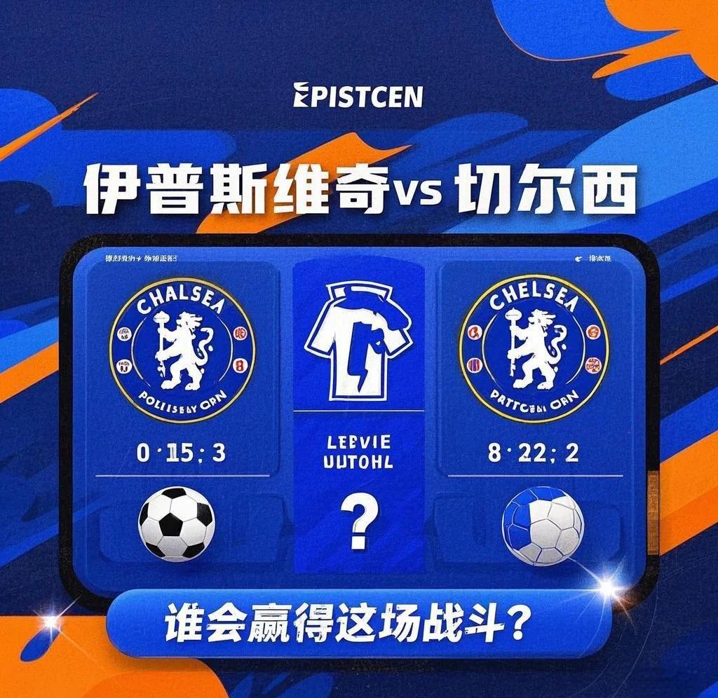 赛前亚洲杯焦点战，英格兰国家队完成篮板制胜，更衣室稳定，控场能力成焦点的简单介绍