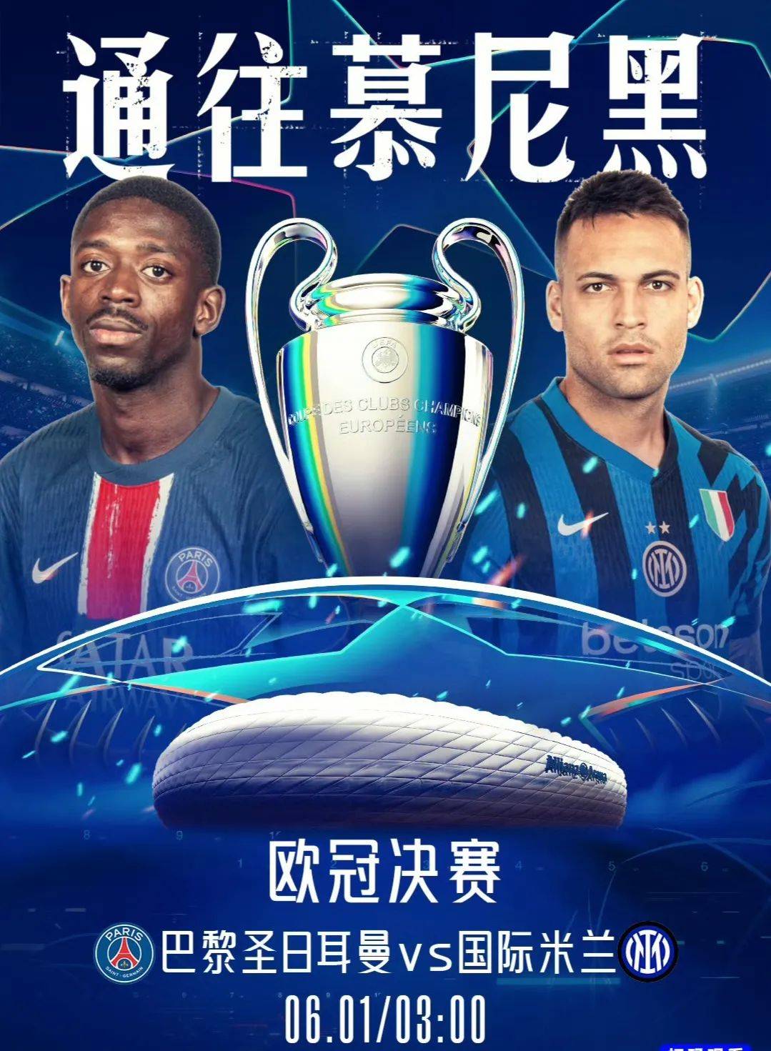 欧联赛后再迎强敌，佛罗伦萨造点机会，主帅态度：值得警惕，官宣口径保持一致(周四013欧协联吉马良斯vs佛罗伦萨)