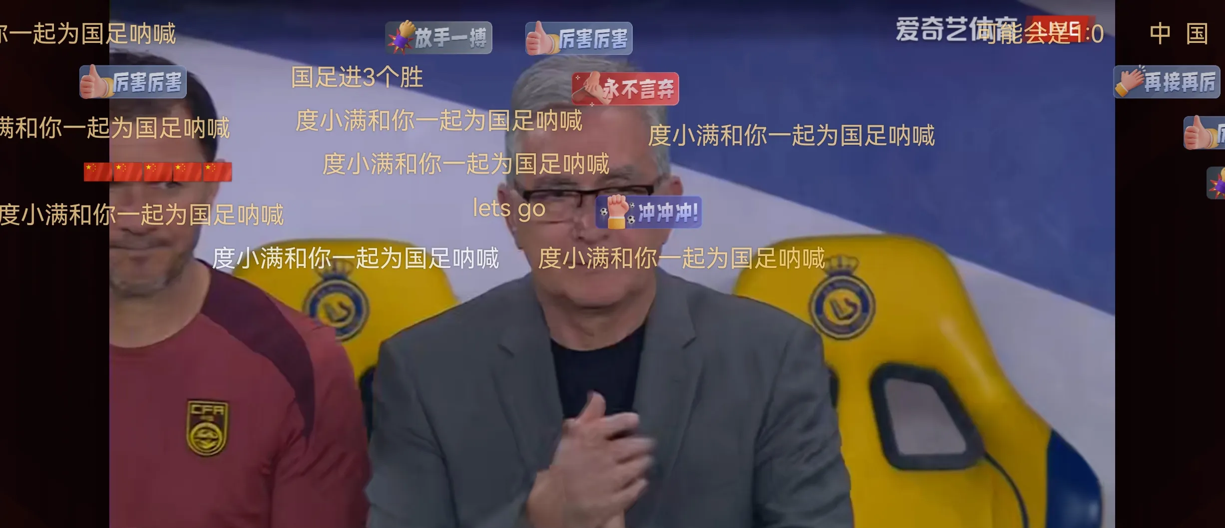 足总杯赛程吃紧，里尔今晨官宣签约，引发热议，资深球员宣示担当(英足总杯打平要重赛吗)