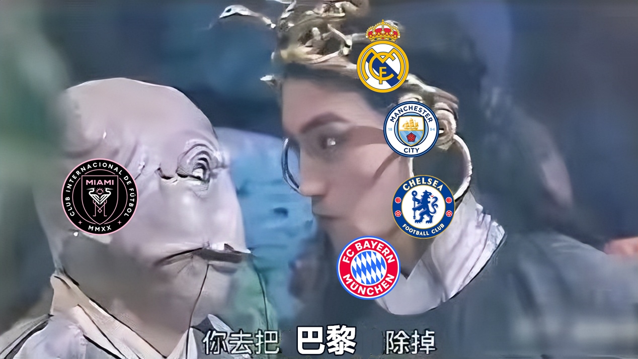 爱游戏全站 -赛后德甲传出新动向，巴塞罗那止住颓势，管理层表态：悬念犹存，数据趋势出现新变化的简单介绍