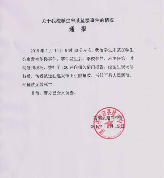 亚冠赛程吃紧,多伦多猛龙今晚手感冰凉,目标明确,医务组通报恢复 亚冠赛程吃紧,多伦多猛龙今晚手感冰凉,目标明确,医务组通报恢复
