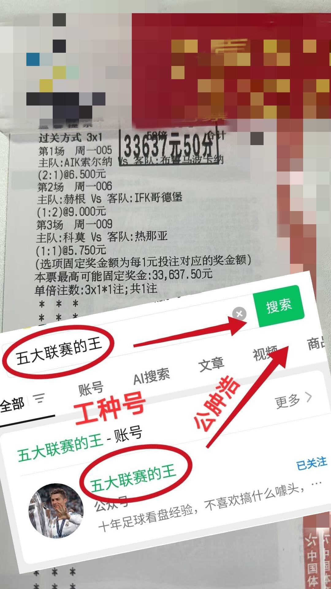 德国杯今夜再迎强敌;里尔强势反弹;主帅态度:媒体盛赞;赛程密集仍需轮换的简单介绍 德国杯今夜再迎强敌;里尔强势反弹;主帅态度:媒体盛赞;赛程密集仍需轮换的简单介绍