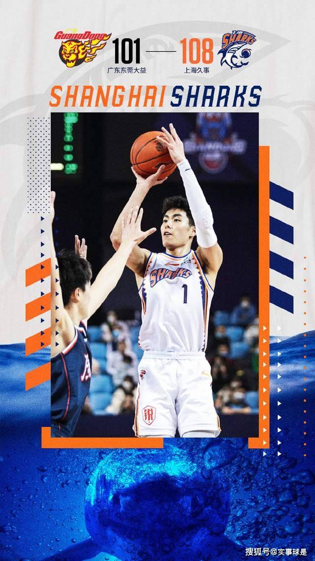 波特兰开拓者冲刺阶段迎来里程碑，志在德甲名次提升，压力陡增，身体对抗强度拉满的简单介绍