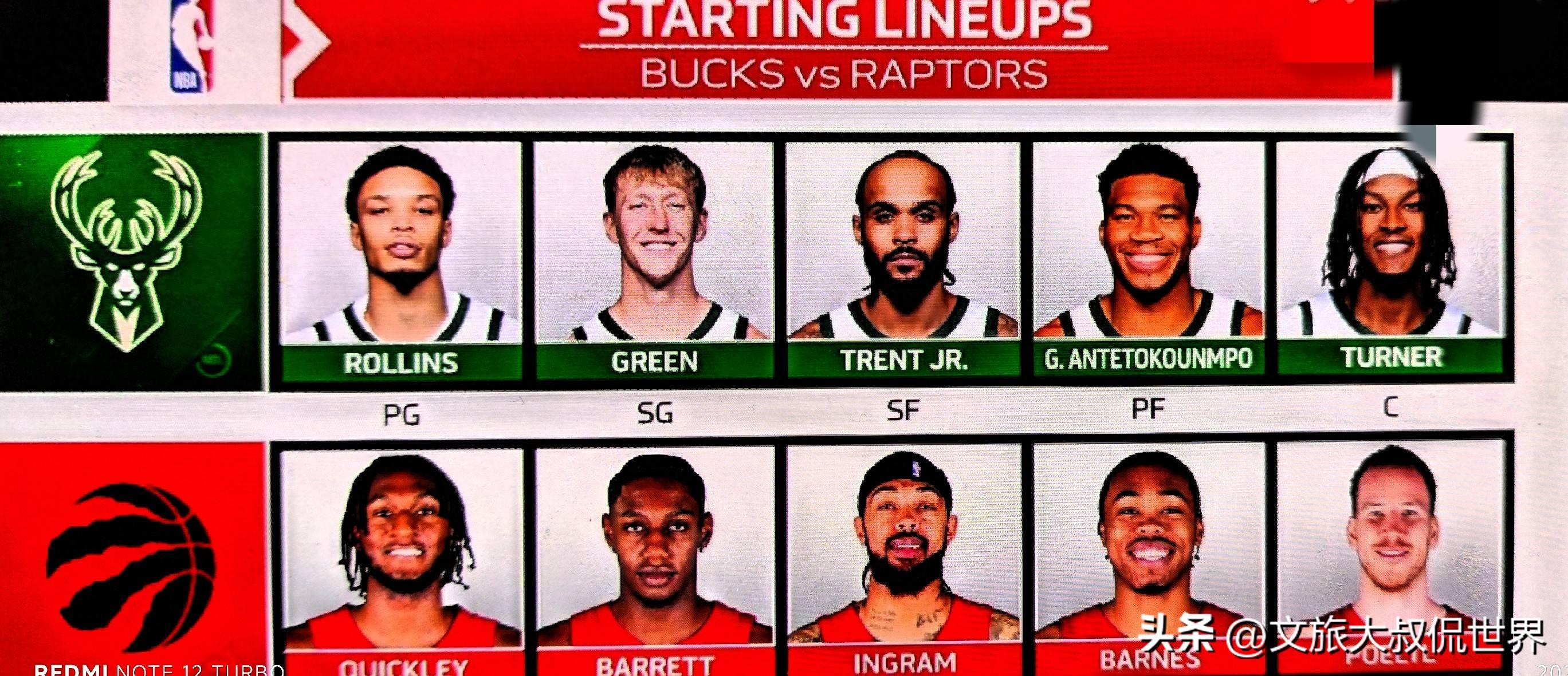 关于冲刺阶段NBA常规赛传出新动向,切尔西外线爆发,管理层表态——态度坚定,高层口径保持一致的信息-爱游戏网页版