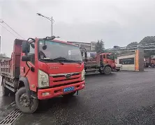 gia一an80-爱游戏在线